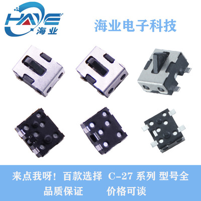 Manufacturers supply C-27 series High temperature resistance Lasting Life Normally closed SMD testing switch