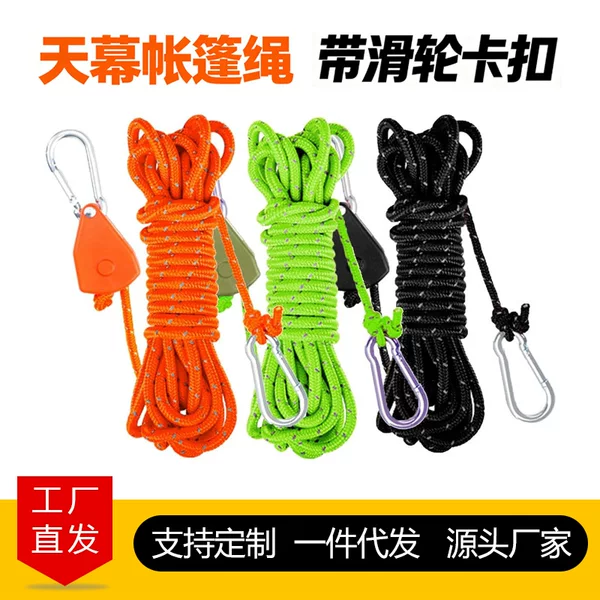 Manufacturer Wholesale Windproof Rope Pulley Adjuster Reflective Rope Outdoor Camping Tent Rope Pulley Adjustment Buckle