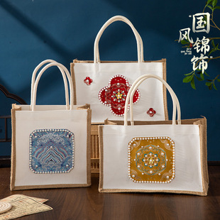 ���\���������鮋��ˇ�ֹ�diy���ϰ��������繝�H�ӈF��ů���YƷ