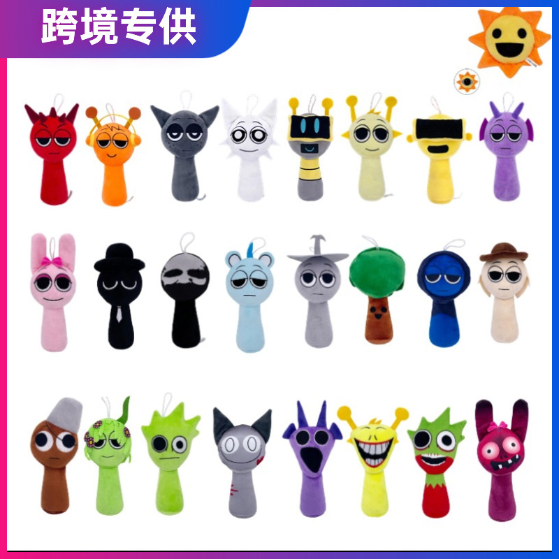 Cross-Border Sprunki Plush Rhythm Doll New Game Peripheral Plush Toy Children's Gift Cross-Border Sprunki Plush Rhythm Doll New Game Peripheral Plush Toy Children's Gift