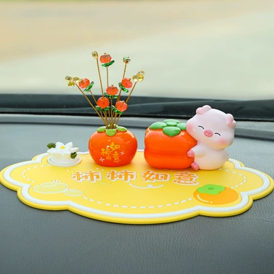 Car ornaments – Decoration Dropshipping Available - happiness-persimmon-persimmon-ornament-lotus-yellow-cushion
