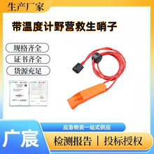 ���ض�ӋҰ�I�������ӑ������;���ڱ�y����������