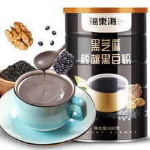 ���|����֥����Һڶ���600g���ҷ�֥���ɣ�طۼ�ʳƷ���ͷ����