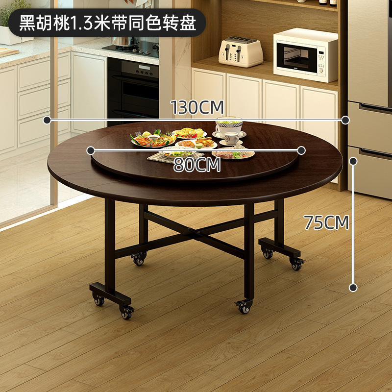 折りたたみダイニングテーブル、家庭用ターンテーブル、大型丸テーブル、取り外し可能、設置不要、丸型シンプルダイニングテーブル、レストランケータリング、商業用|undefined