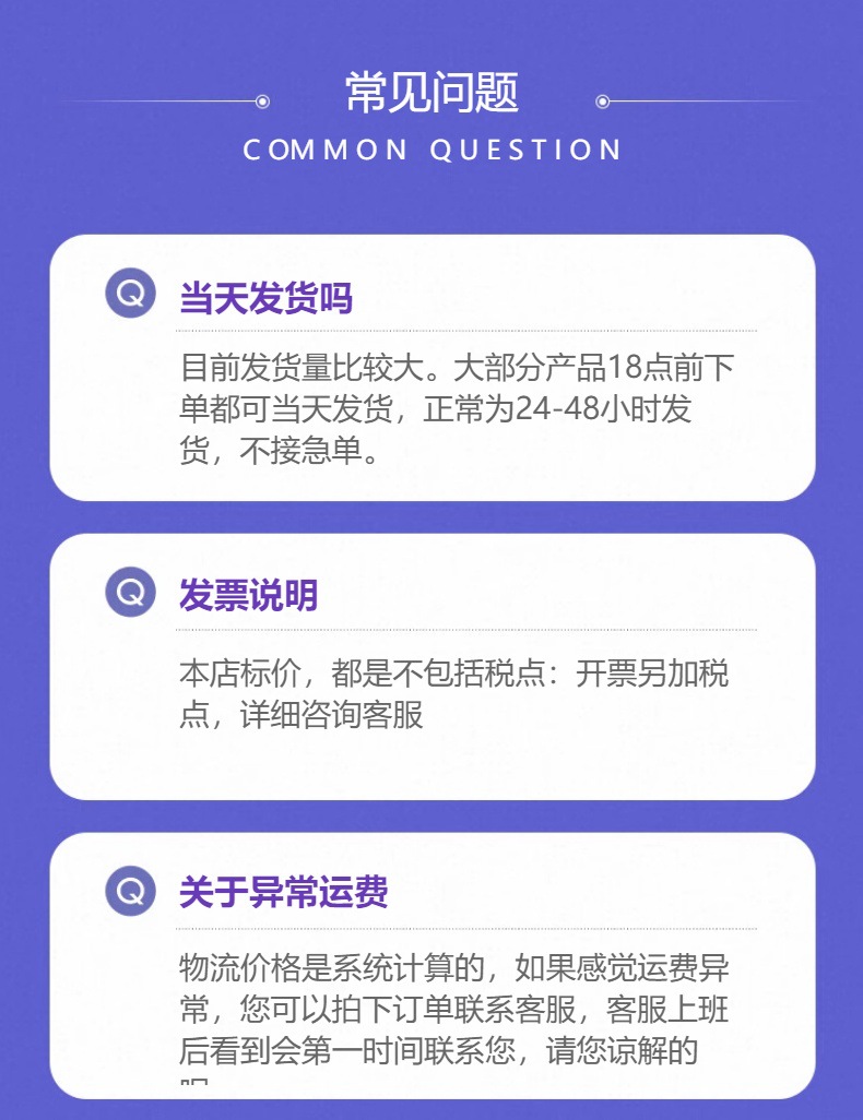 拉线咬牙鲨鱼卡通吃小鱼钥匙扣小礼品儿童玩具汽车小挂件拉线鲨鱼详情1