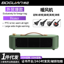 ����ů�L�C�k����С�ͼ���ȡů���l���g�냺�ů���YƷ���l