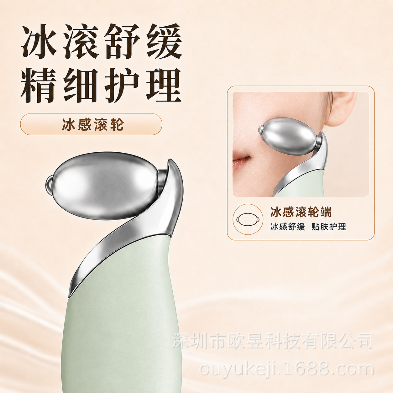 Blackhead Remover Pore Cleaner Facial Beauty Device Manual Scraper Knife Sourced OEM/ODM Customization Patent