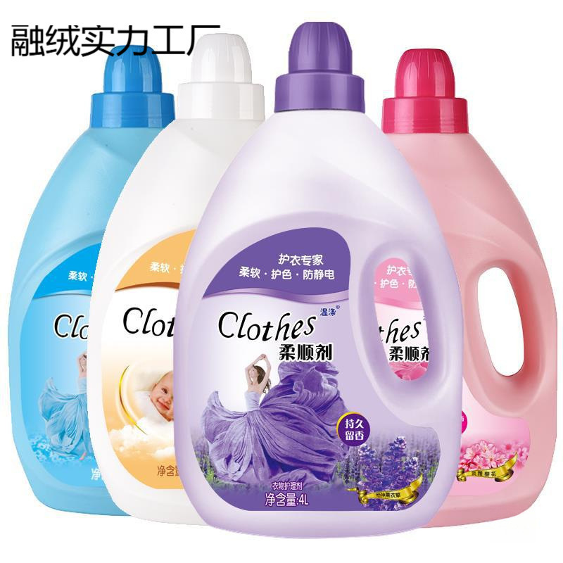 4 Large Barrels of Softener, Lavender, Long-Lasting Fragrance, Anti-Static Laundry Fragrance, Soft Care Solution
