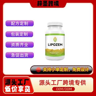 ���x �F؛ �羳TK��ƷLipozem֬���\Probiotic capsules���S�F؛