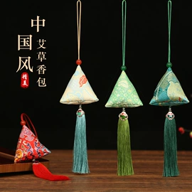 辣椒挂件;灯笼;福字/福字贴