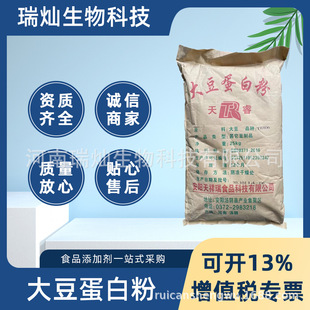 �󶹵��׷� �F؛������ϡ������ʳƷԭ��ʳƷ�� Ó֬�󶹵��׷�