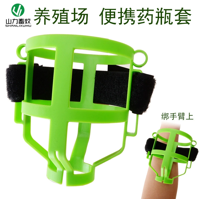 Инъекции Животных Сетка Крышка Медицина Бутылка Сетки Крышка Может Связать Руку Фермы Бутылка Медицины Инъекции Пластиковая Сетка Крышка