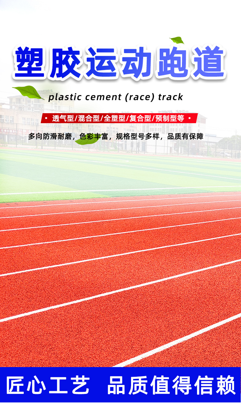详情_01.jpg
