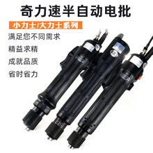 ���������С��ʿ늄��ݽz������ʿ���Ԅ�늄�����TKS1500-4500LS