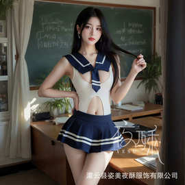 姿美夜酥情趣内衣校园装性感jk制服诱惑火辣百褶短裙角色扮演套装