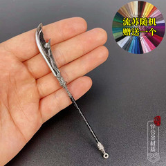 Ancient Cold Weapon Yang Ye's Guandao Weapon Model Metal Ornament Sword and Blade Spear Alloy Craftsmanship Toy Collection