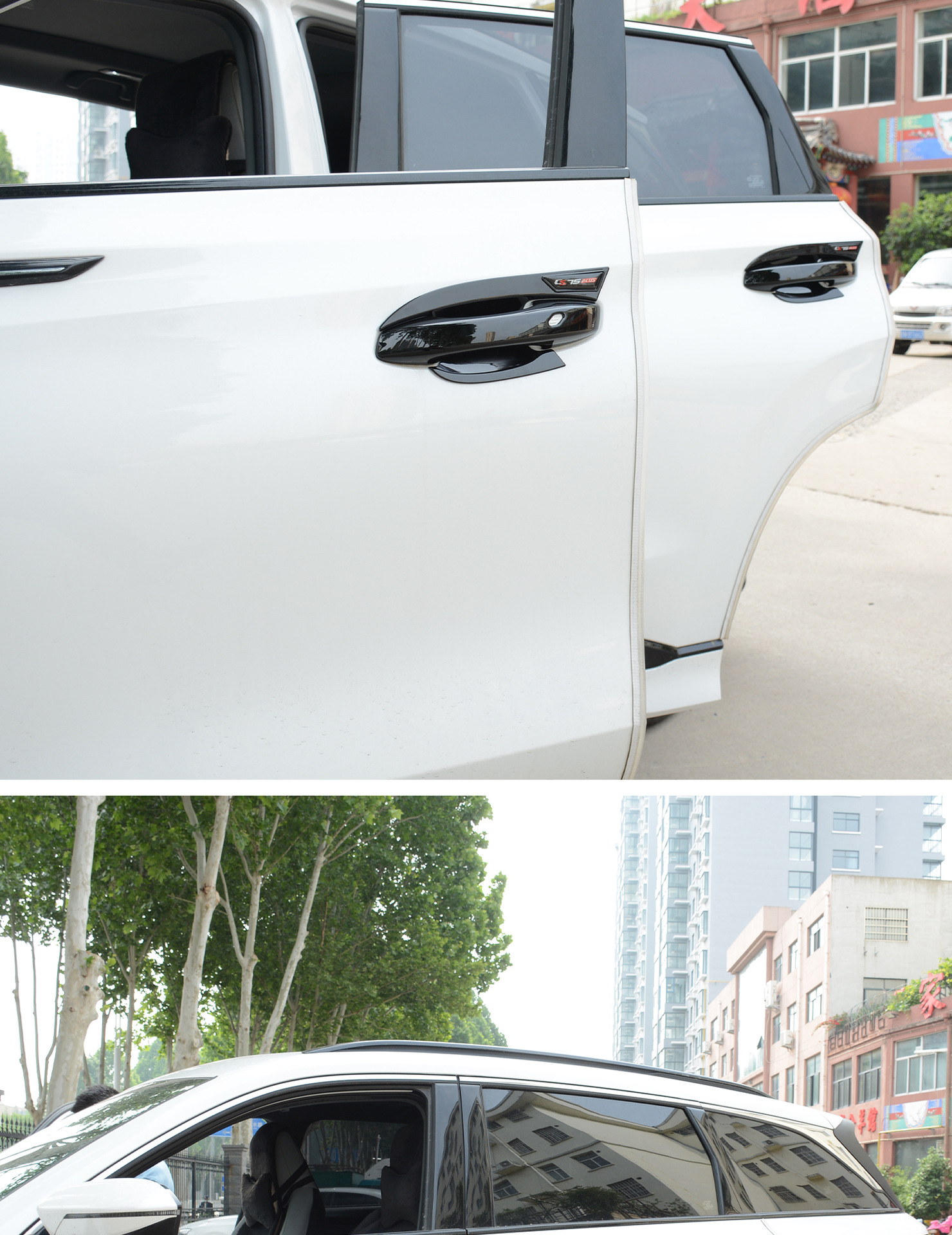 Changan Cs75Plus Door Bowl Handle Sticker Modified Car Door Handle Anti-Scratch Protective Cover Special Decorative Parts for Appearance