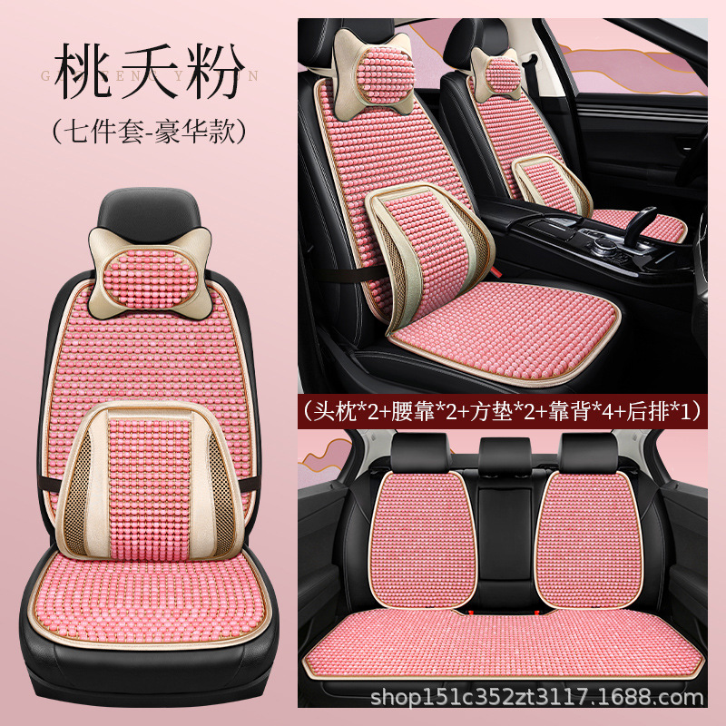 Cool pad – Shūshì Breathable - chinese-red