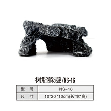 诺摩躲避洞穴乌龟陆龟蜥蜴变色龙守宫山洞树脂仿岩石造景小屋摆件