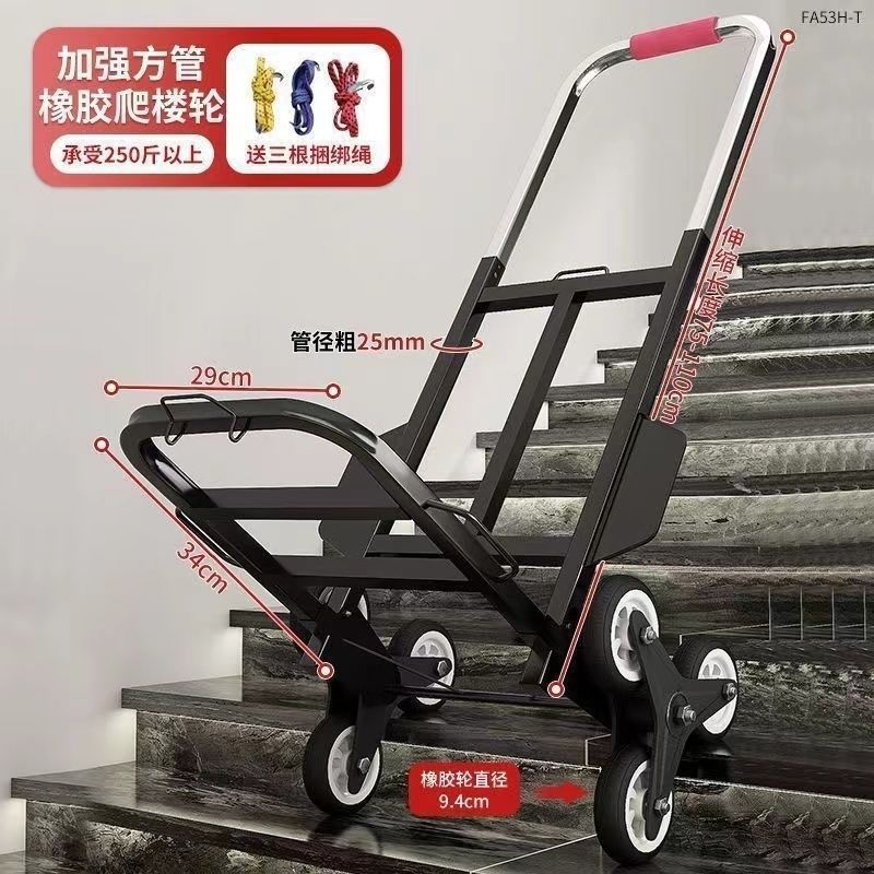 Small Folding Cart for Shopping, Grocery, and Market Stalls, Handcart for Carrying Luggage, Thickened for Carrying Upstairs