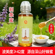 ��ɽ���۰ٻ��������l�����500��ƿ�b�D����yʽ����