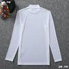 Summer clothing, silk T-shirt, thin top, Korean style, sun protection, long sleeve