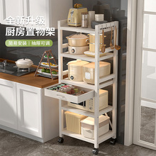 �N���������ض��ӊA�p�ռ{�ܼ��ÿ���΢���t�๦�܎���σ����