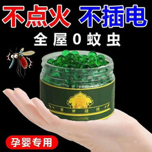 ��é�����é�����x���������������Һ���Ë냺������������ζ