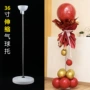 高度注水伸缩拖杆路引