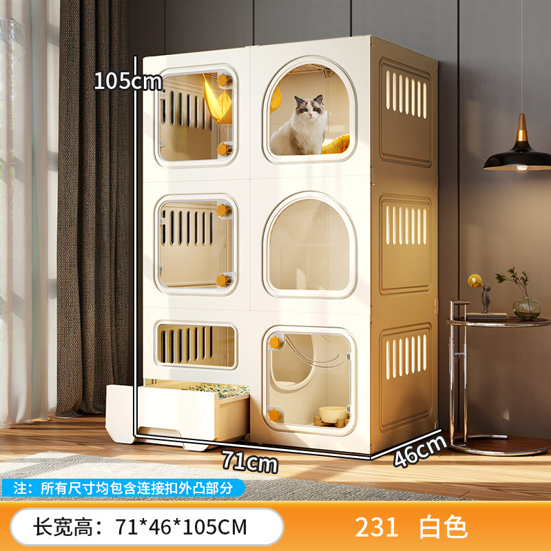 猫笼子猫别墅带厕所一体家用室内猫咪屋舍猫窝猫房子猫砂盆空笼|undefined