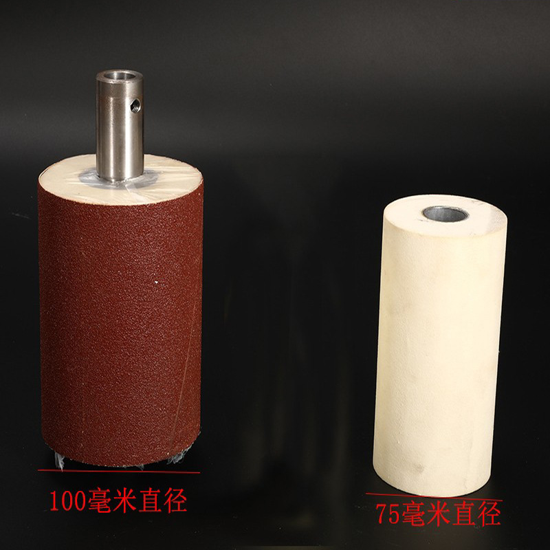 台式抛光机双头打磨机砂光纱筒连接轴轴转换轴海绵轴砂轮机