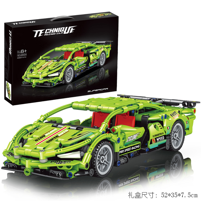 Modelo de motocicleta bloques de construcción niños puzzle de alta dificultad juguetes de ensamblaje coche deportivo puzzle entrenamiento regalos al por mayor transfronterizos