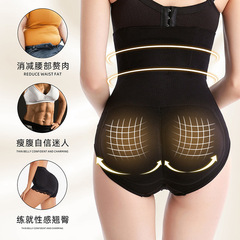 High-waisted belly-control pants for women, waist-cinching corset sponge pads, fake buttocks, butt-enhancing pants, butt-lifting pants, corset body-shaping pants