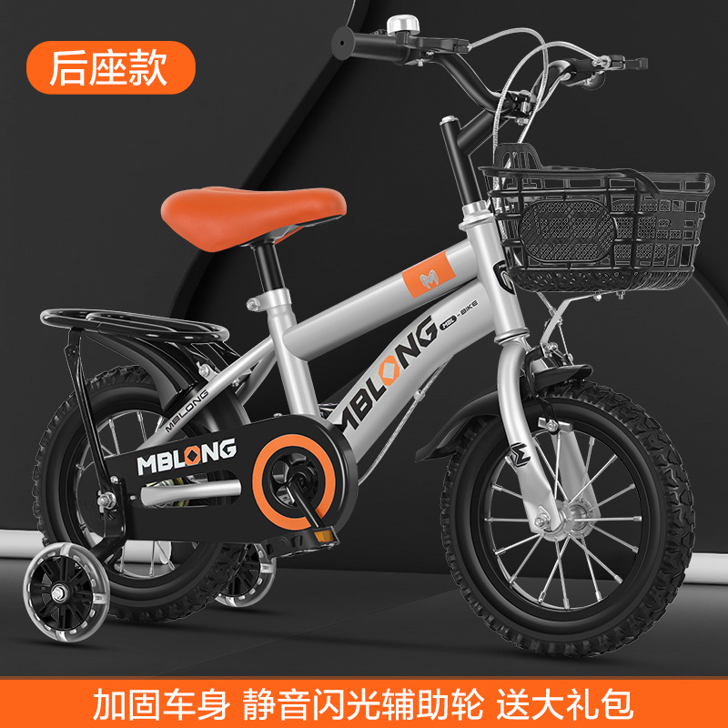 Bicicletas infantiles 12 - 14 - 16 - 18 pulgadas para niños y niñas bicicletas para niños con ruedas auxiliares image 10