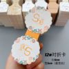 Rope card card hanging card one volume of 200 tag card tag head rope hair decoration card paper card manufacturers straight hair