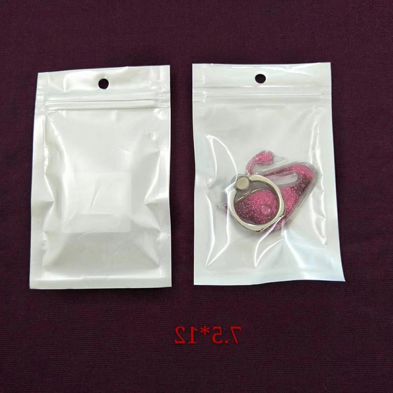 10*12 10.5*15 10*18*33 11*16半透明自封袋珠光袋U盘电子包装袋