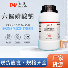 ï ƫc ƫc AR500g ïʻWԇ