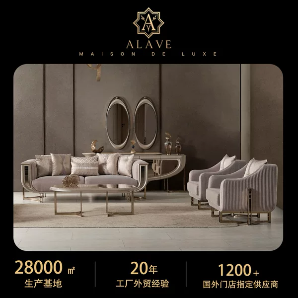 Beige Fabric Luxury Sofa Set, Light Luxury Soft Upholstery Texture 1+1+2+3 Combination Divan
