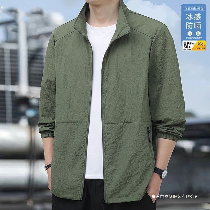 2025 New Summer Sun Protection Clothing for Men, Outdoor Anti-Uv Fishing Casual Sun Protection Clothing for Men, Skin Clothing for Men