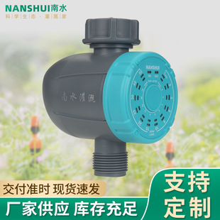 ��ˮ����Ԅӹ�ȿ������Ԅӝ�ˮ�������ܶඨ�r������P�Cе���o