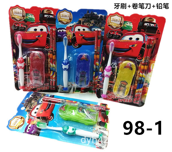 儿童牙刷套装98-1 展3.jpg
