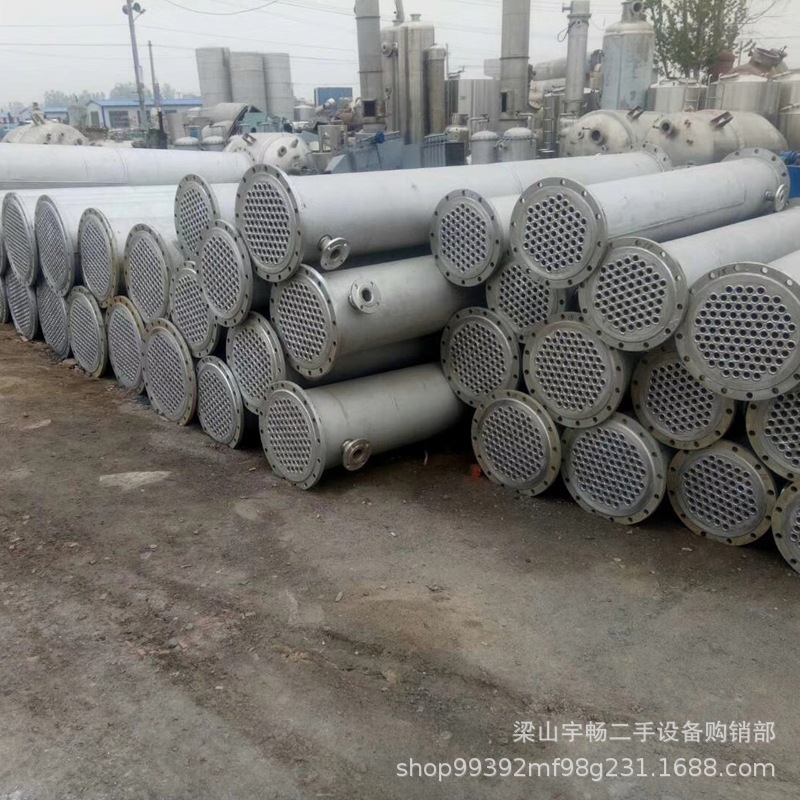 不锈钢列管式喷淋冷凝器 工业换热化工不锈钢换器