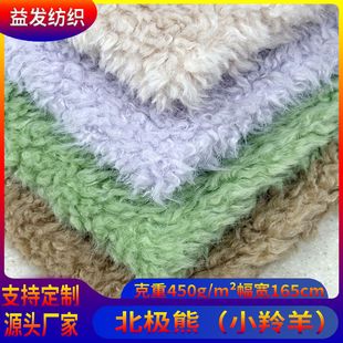 �F؛450g���O��С����q���ë ���Ь�ķ��b����q�������q