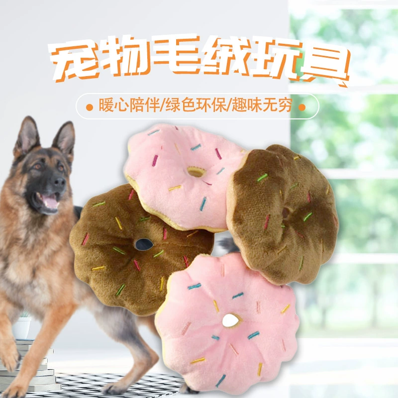 Amazon новая плюшевая кукла для дрессировки домашних животных пончик собака коренные зубы Успокаивающая звуковая игрушка в наличии оптом