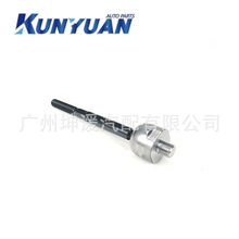 ƤRanger/ƽU^Balance bar ball head/EB3C-3D032-AA