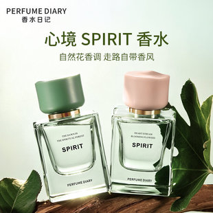 ��ˮ��ӛ�ľ���ˮ���|�������{�־����㵭��ˮ50ML  �W�Ͻz��ˮ