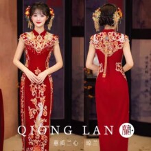 新中式红色旗袍敬酒服新娘2026小个子订婚礼服裙高级感结婚出阁服