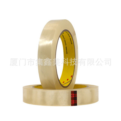 3M600薄膜透明测试胶带 600百格油墨附着力测试25.4mm/19mm*65.8m