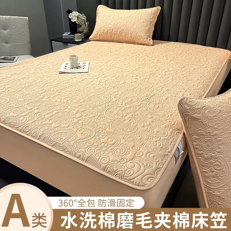 梵克系列高端跨境磨毛夹棉床笠罩全包床罩床单套床垫保护罩防尘套