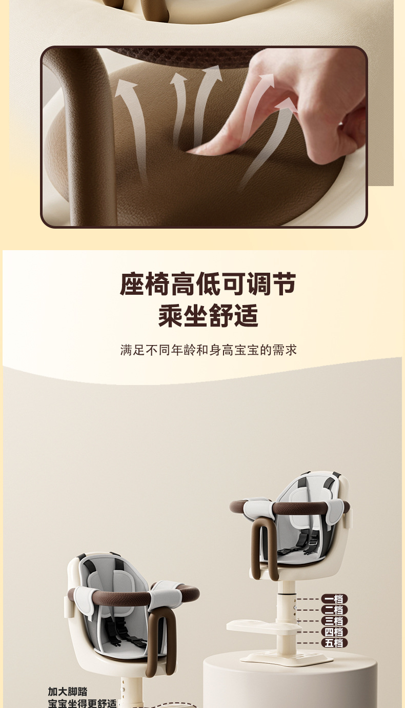 Electric Vehicle Child Seat Front-Mounted Battery Car Baby Seat Motorcycle Infant Child Safety Stool Wholesale